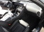 Обява за продажба на BMW 850 M850i xDrive Gran Coupé ~Цена по договаряне - изображение 11