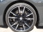 Обява за продажба на BMW 850 M850i xDrive Gran Coupé ~Цена по договаряне - изображение 10