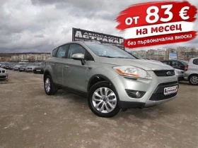 Ford Kuga 2.0TDCI 4X4 EU4, снимка 1