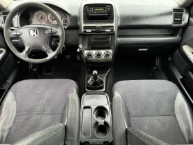 Honda Cr-v 2.0i 150kc. 4x4 Италия, снимка 10