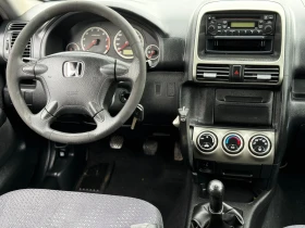 Honda Cr-v 2.0i 150kc. 4x4 Италия, снимка 11