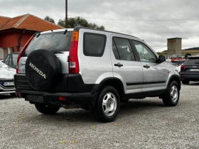 Honda Cr-v 2.0i 150kc. 4x4 Италия, снимка 5