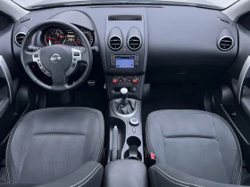 Nissan Qashqai 2.0dCi 4x4 N-TEC ПРОЧЕТИ ОПИСАНИЕТО, снимка 7