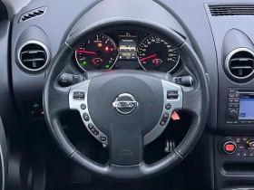 Nissan Qashqai 2.0dCi 4x4 N-TEC ПРОЧЕТИ ОПИСАНИЕТО, снимка 8