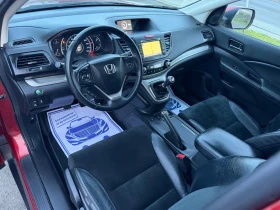 Honda Cr-v 2.2 I-DTEC / EXECUTIVE / ЗАДНА КАМЕРА / НАВИГАЦИЯ , снимка 9