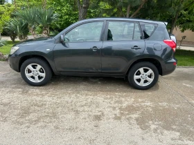 Toyota Rav4 2.0 Автоматик 4х4 , снимка 4