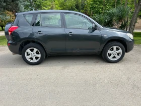 Toyota Rav4 2.0 Автоматик 4х4 , снимка 7