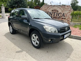 Toyota Rav4 2.0 Автоматик 4х4 , снимка 8