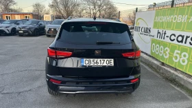 Seat Ateca Cupra 1.5 TSI Automatic, снимка 7