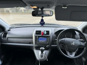 Honda Cr-v, снимка 6