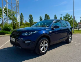 Land Rover Discovery Sport 2.0D 150k.c.ГАРАНЦИЯ 6 МЕСЕЦА ИЛИ 5000КМ, снимка 1