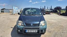 Обява за продажба на Renault Scenic rx4 2.0i Бартер * Лизинг ~2 200 лв. - изображение 6