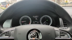 Skoda Kodiaq 2.0TDI/4х4/7DSG - 22490 € / 43986.62 лв. - 42572071 12