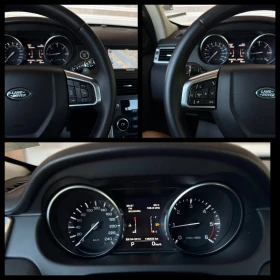 Land Rover Discovery Sport 2.0D 150k.c.�������� 6 ������ ��� 5000�� | Mobile.bg � ����� ������ 13