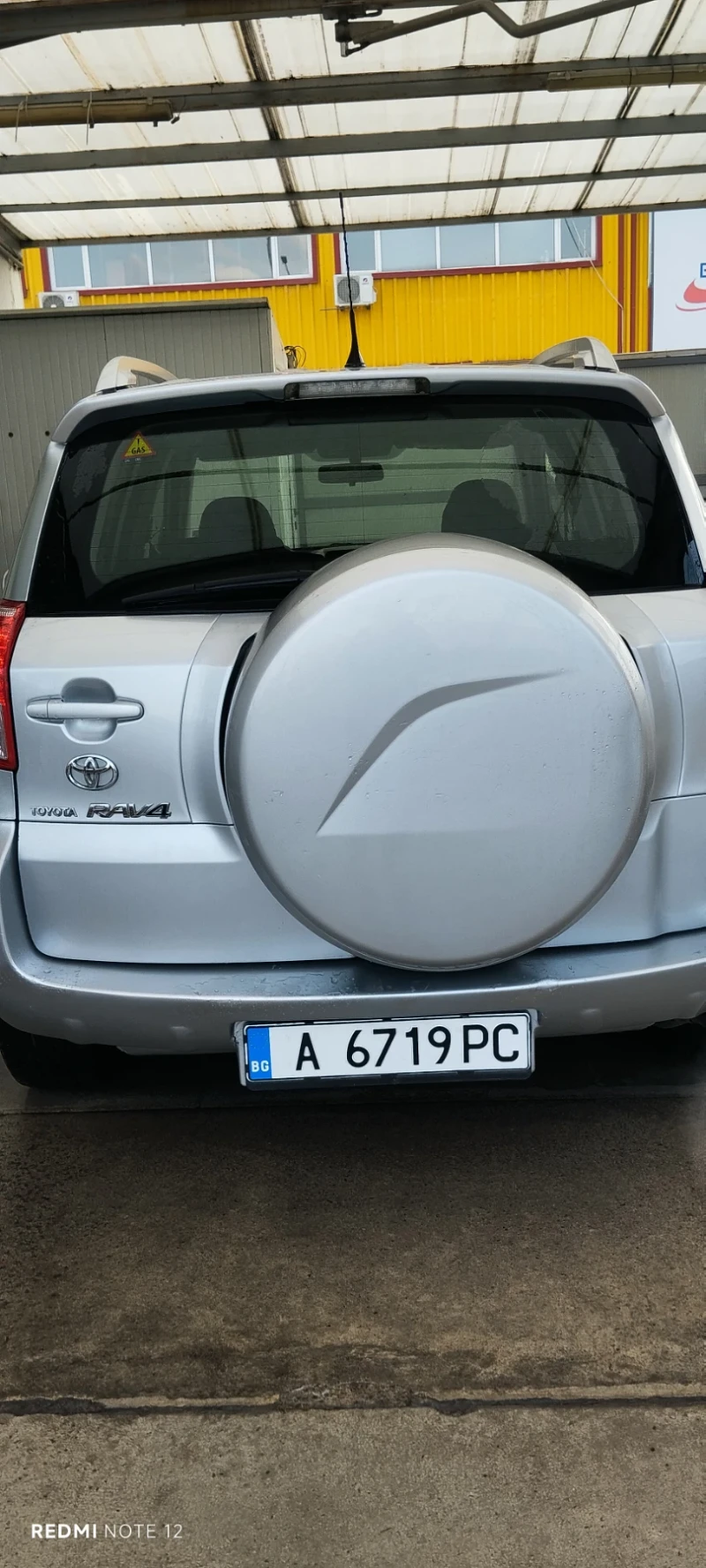 Toyota Rav4, снимка 2 - Автомобили и джипове - 52691559