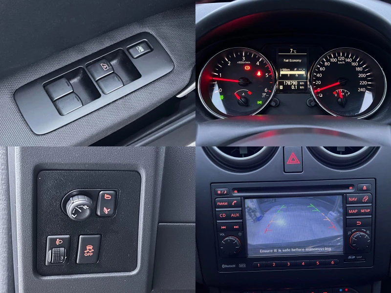 Nissan Qashqai 2.0dCi 4x4 N-TEC ПРОЧЕТИ ОПИСАНИЕТО, снимка 14 - Автомобили и джипове - 53434228