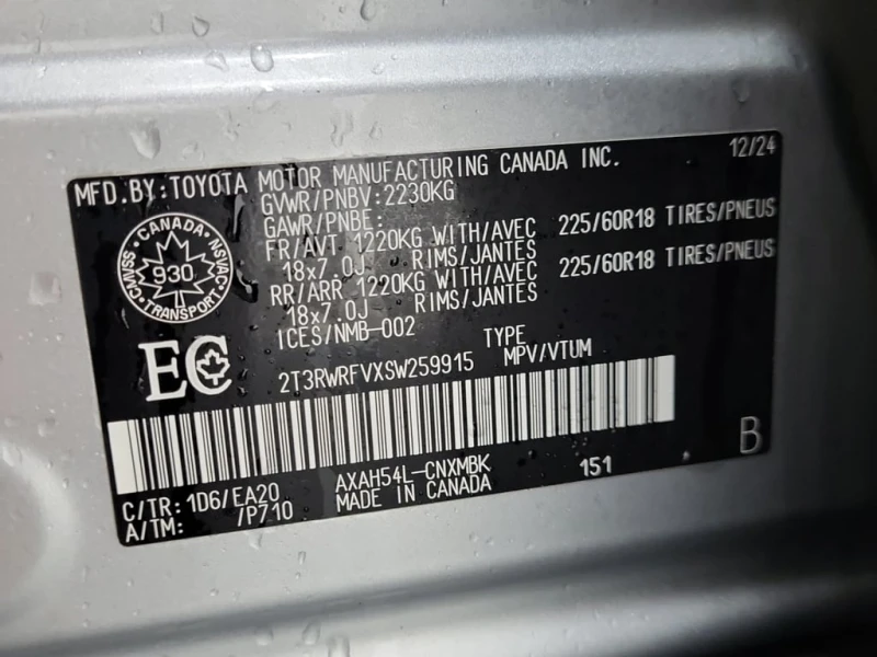 Toyota Rav4 HYBRID XLE  CARFAX, снимка 15 - Автомобили и джипове - 53447357