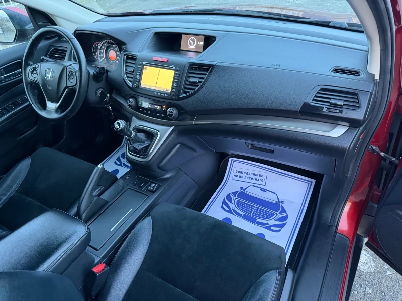 Honda Cr-v 2.2 I-DTEC / EXECUTIVE / ЗАДНА КАМЕРА / НАВИГАЦИЯ , снимка 11 - Автомобили и джипове - 53540766