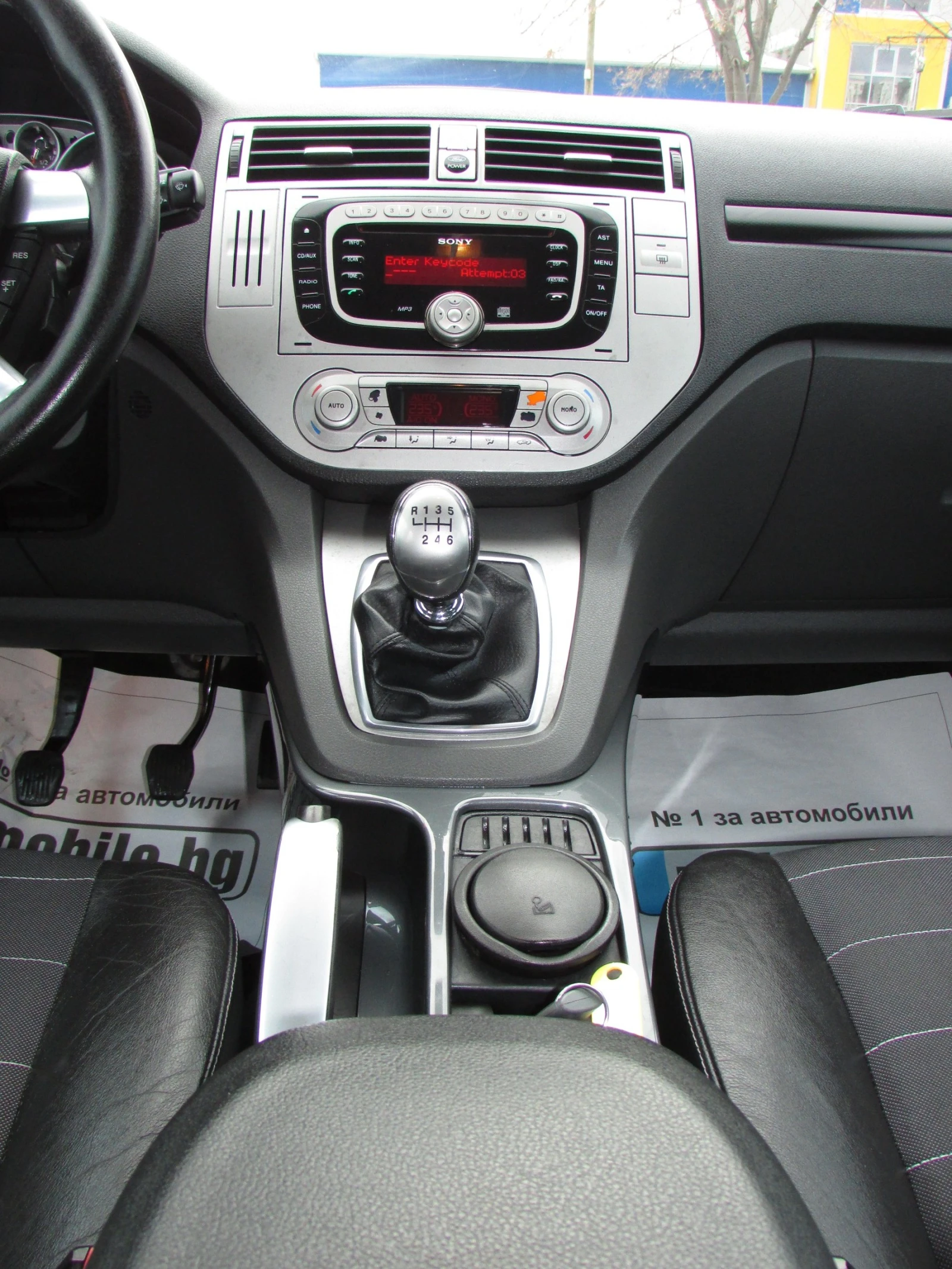 Ford Kuga 2.0TDCI 4X4 EU4 | Mobile.bg   13