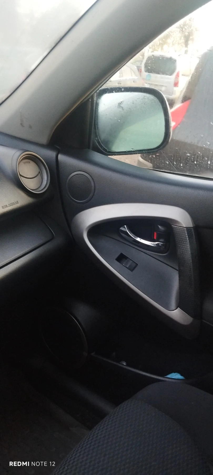 Toyota Rav4 | Mobile.bg   15