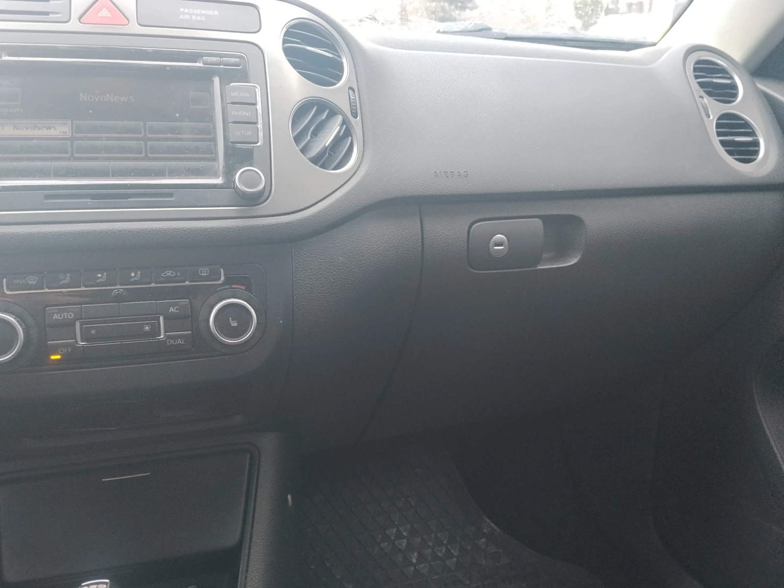 VW Tiguan | Mobile.bg � ����������� 4