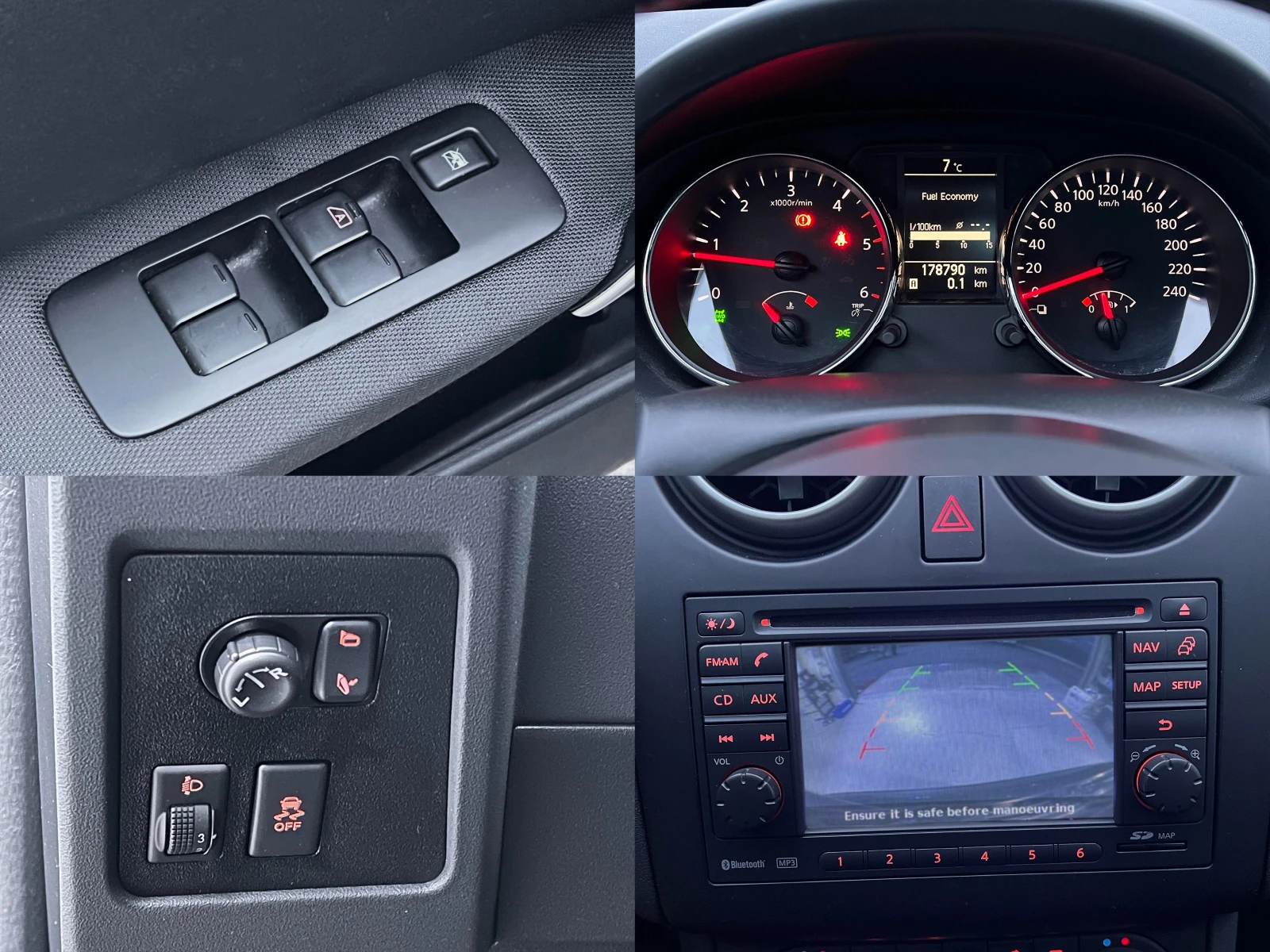 Nissan Qashqai 2.0dCi 4x4 N-TEC ������� ���������� | Mobile.bg � ����������� 14