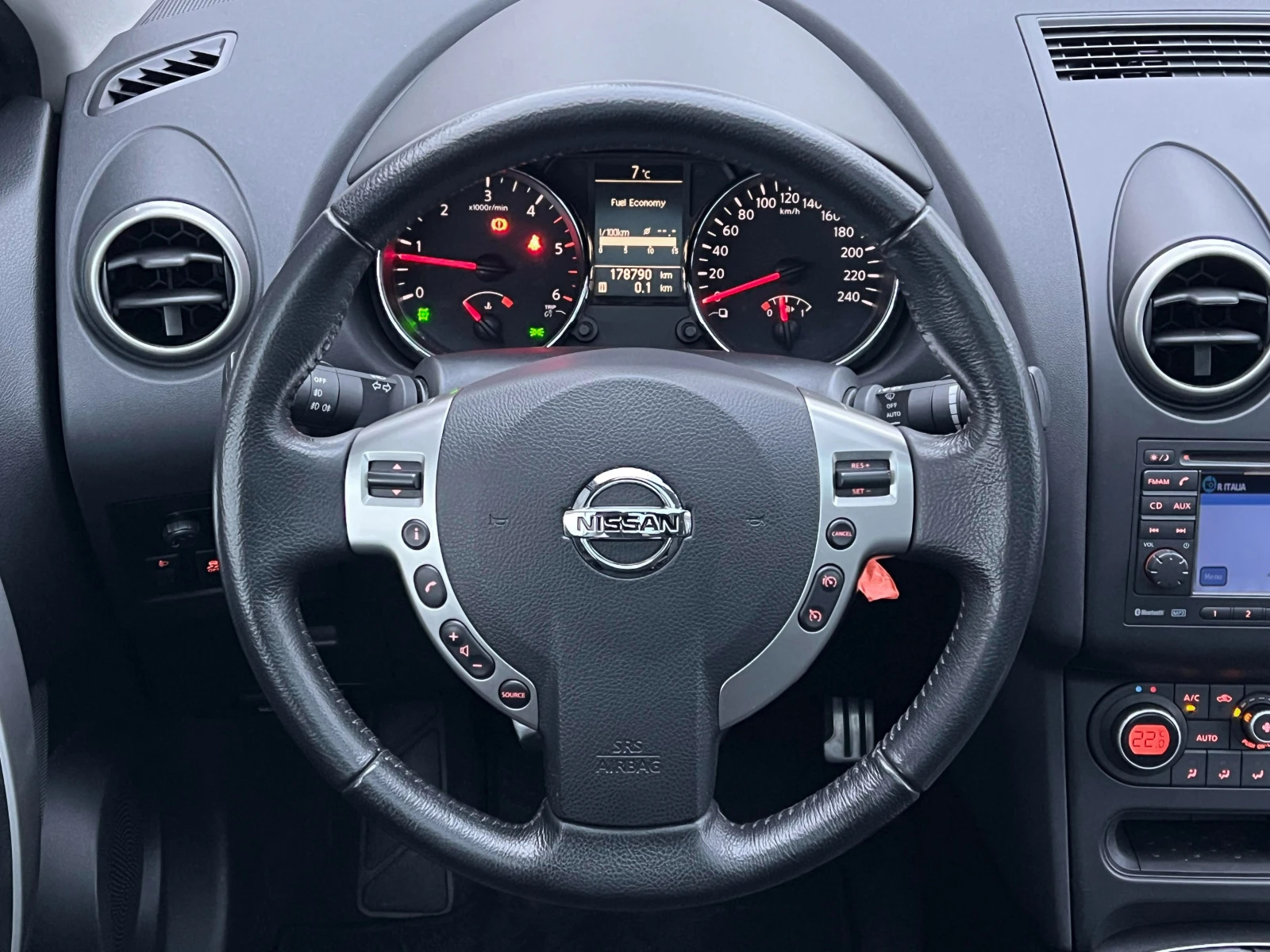 Nissan Qashqai 2.0dCi 4x4 N-TEC ПРОЧЕТИ ОПИСАНИЕТО - изображение 8