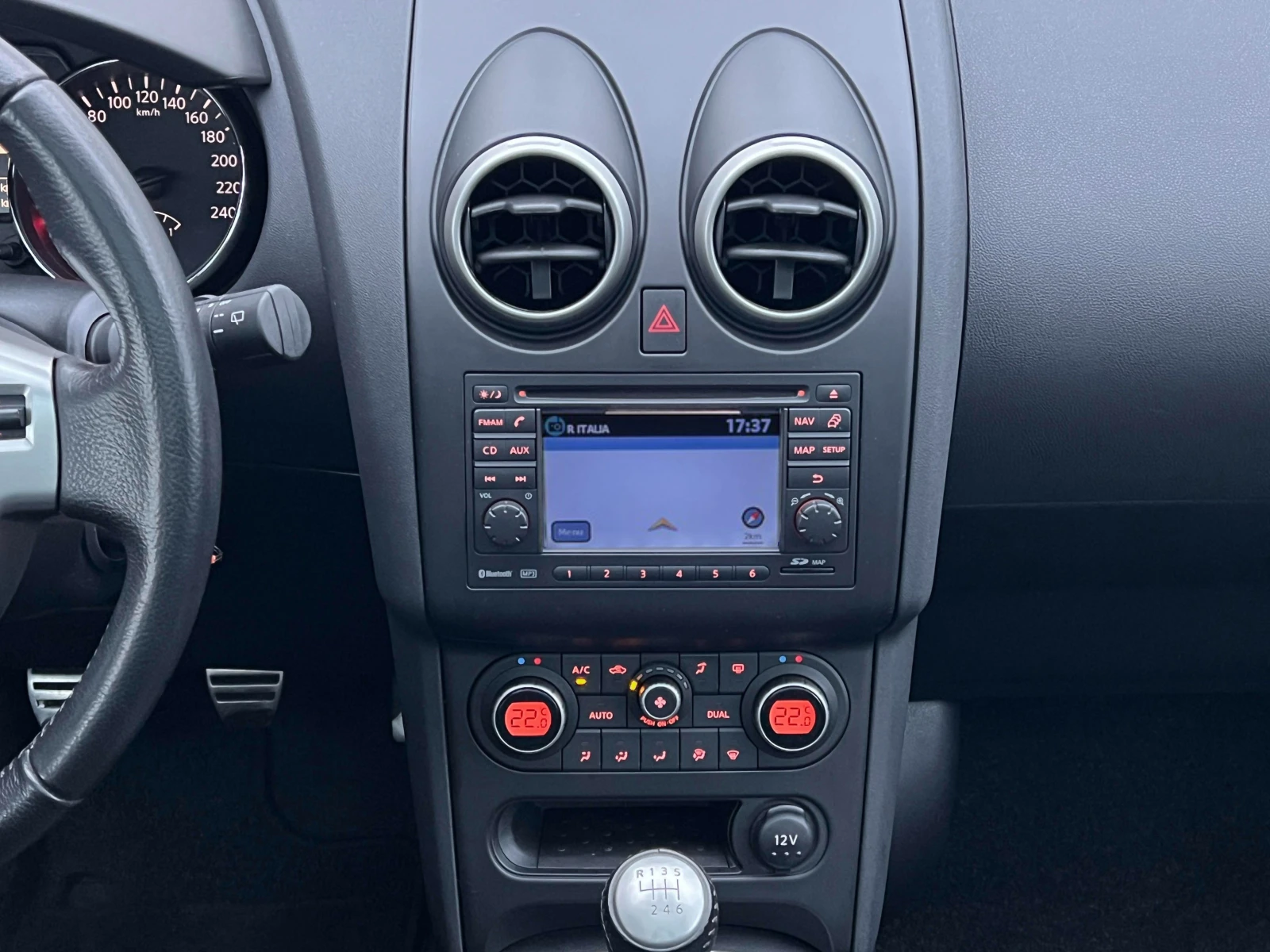 Nissan Qashqai 2.0dCi 4x4 N-TEC ПРОЧЕТИ ОПИСАНИЕТО - изображение 9