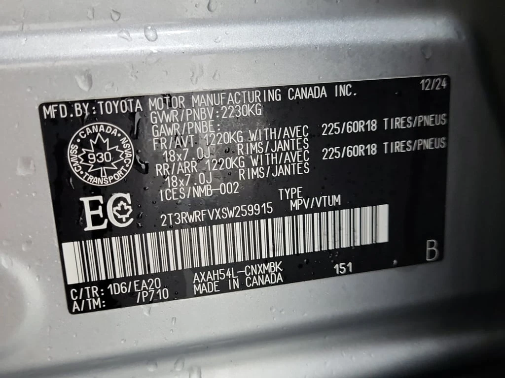 Toyota Rav4 HYBRID XLE  CARFAX | Mobile.bg � ����������� 15