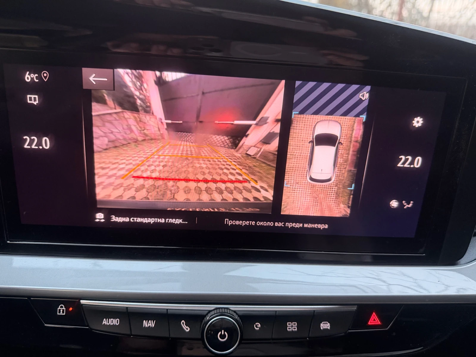 Opel Mokka | Mobile.bg � ����������� 9