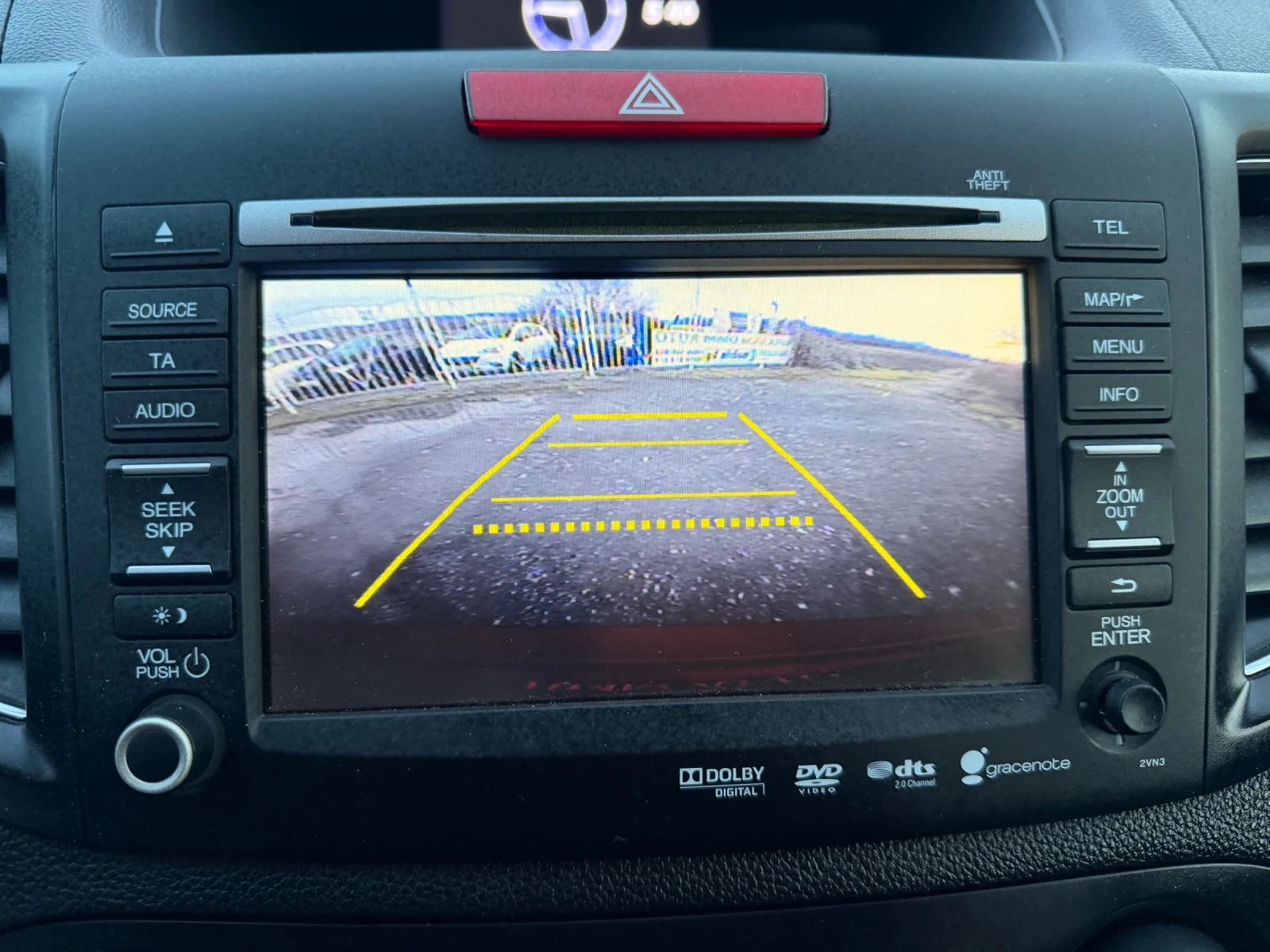 Honda Cr-v 2.2 I-DTEC / EXECUTIVE / ����� ������ / ���������  | Mobile.bg � ����������� 16