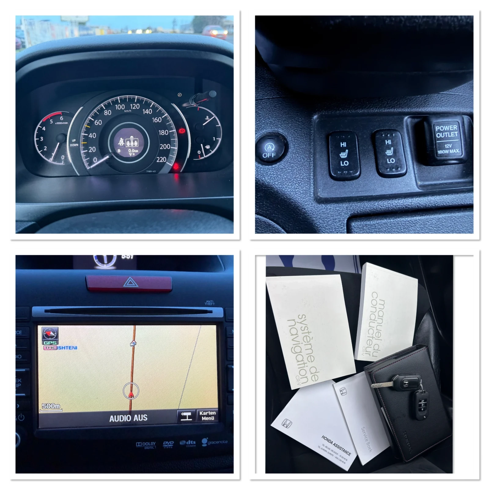 Honda Cr-v 2.2 I-DTEC / EXECUTIVE / ����� ������ / ���������  | Mobile.bg � ����������� 17