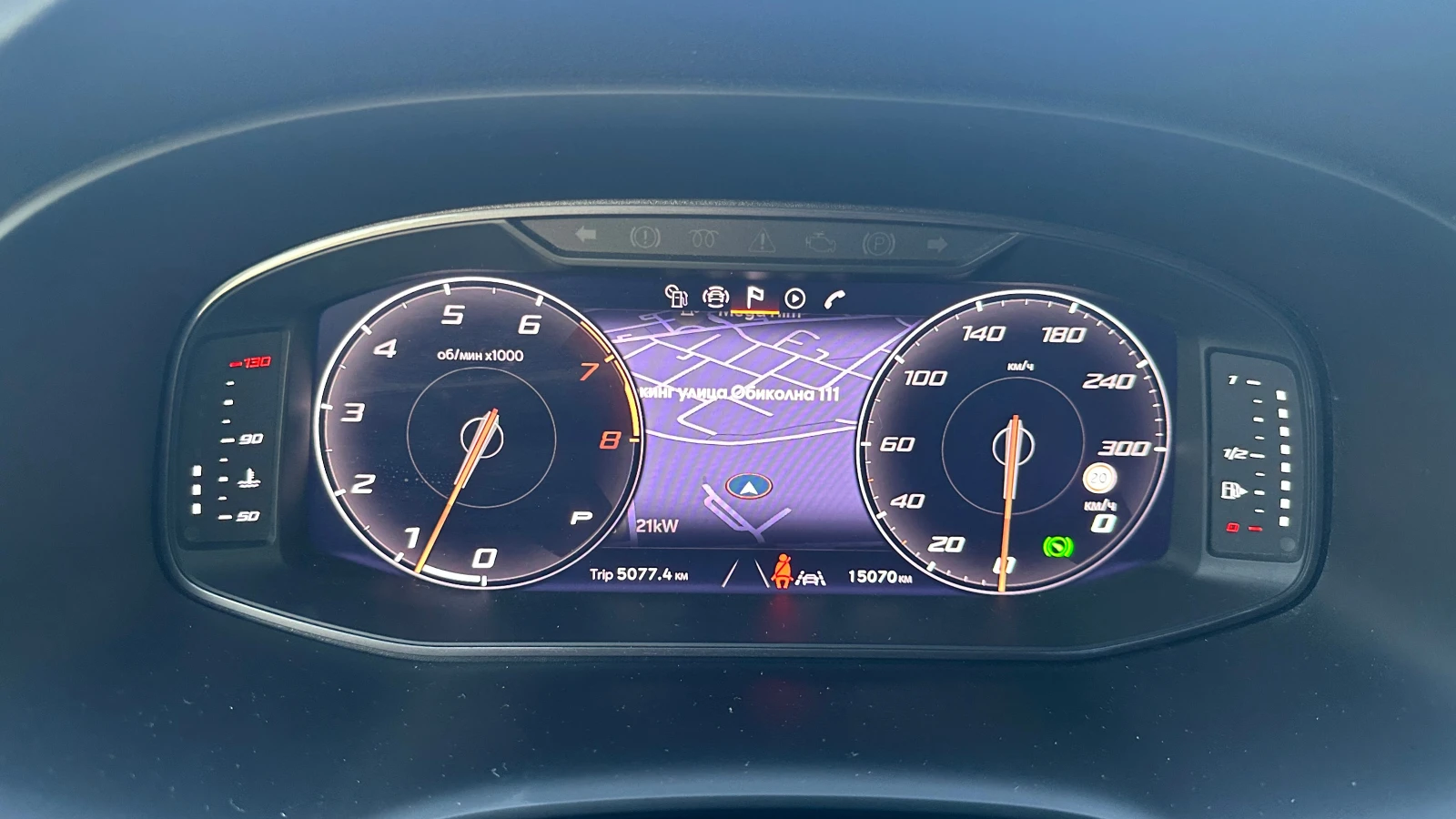 Seat Ateca Cupra 1.5 TSI Automatic, снимка 16 - Автомобили и джипове - 54069938