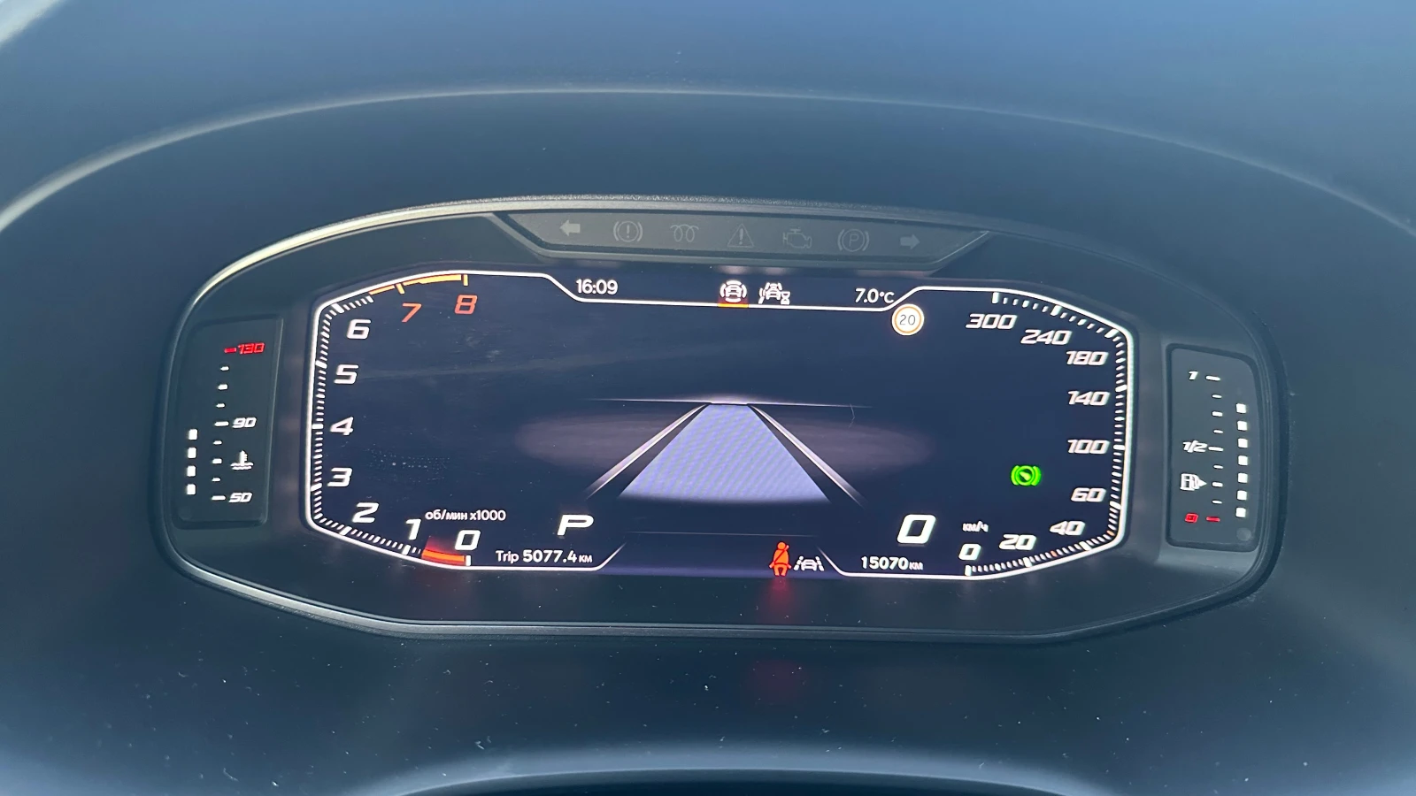 Seat Ateca Cupra 1.5 TSI Automatic, снимка 17 - Автомобили и джипове - 54069938