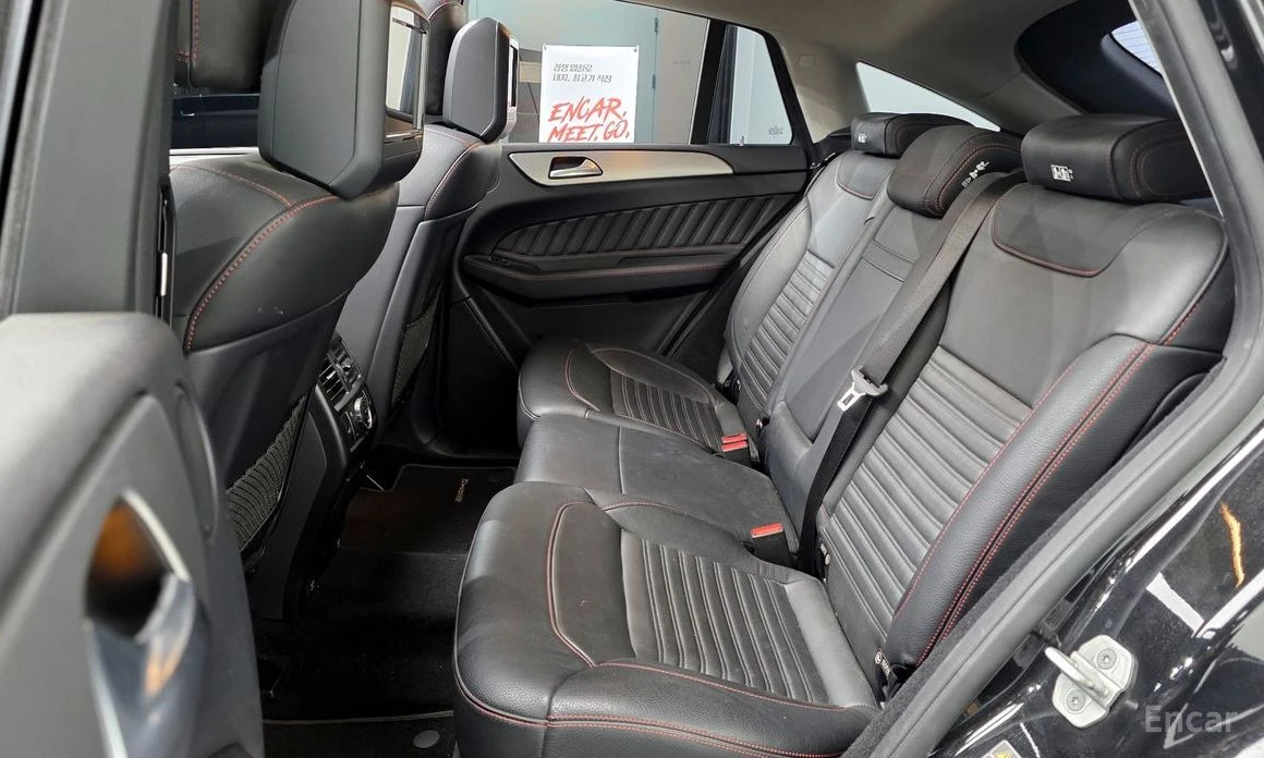 Mercedes-Benz GLE 350 4MATIC* COUPE* AMG* HARMAN/KARDON* 3X TV* 360 ���� | Mobile.bg � ����������� 15