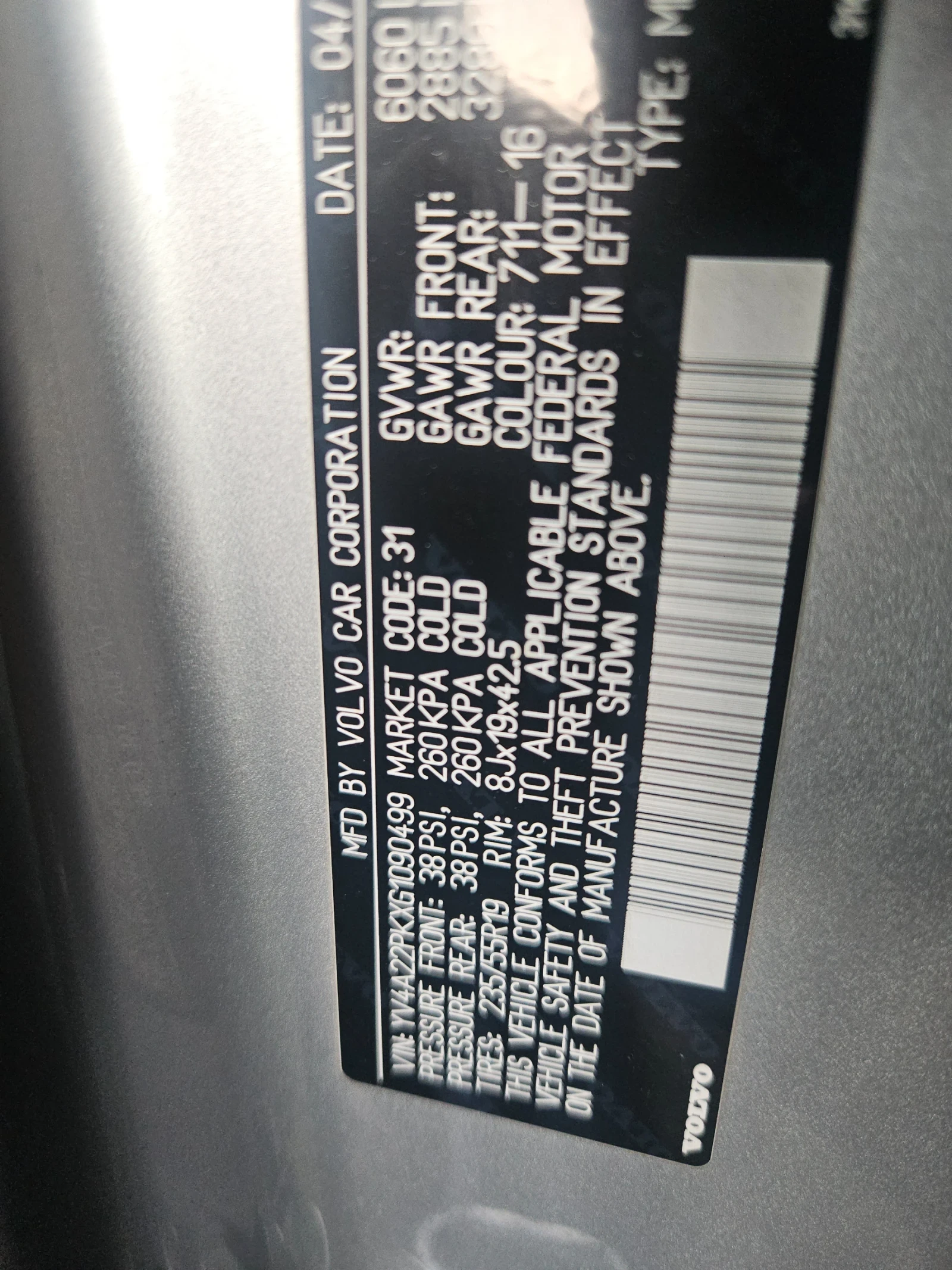 Volvo Xc90 2.0i hybrid 4x4, снимка 10 - Автомобили и джипове - 55782174