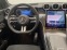 Обява за продажба на Mercedes-Benz GLC 400 e 4M AMG Distr. Panorama ~76 798 EUR - изображение 7