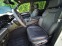 Обява за продажба на Jeep Grand Wagoneer 5.7L V8 ~ 234 000 лв. - изображение 10