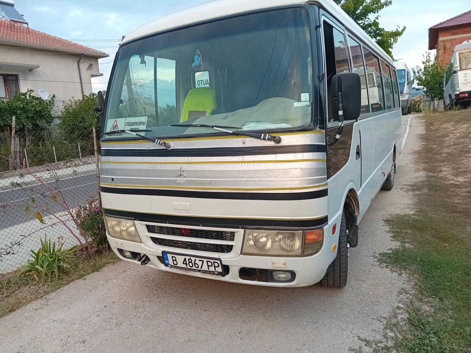 Mitsubishi Aero Midi, снимка 1