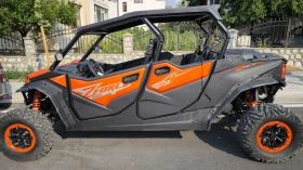     Cfmoto Utv