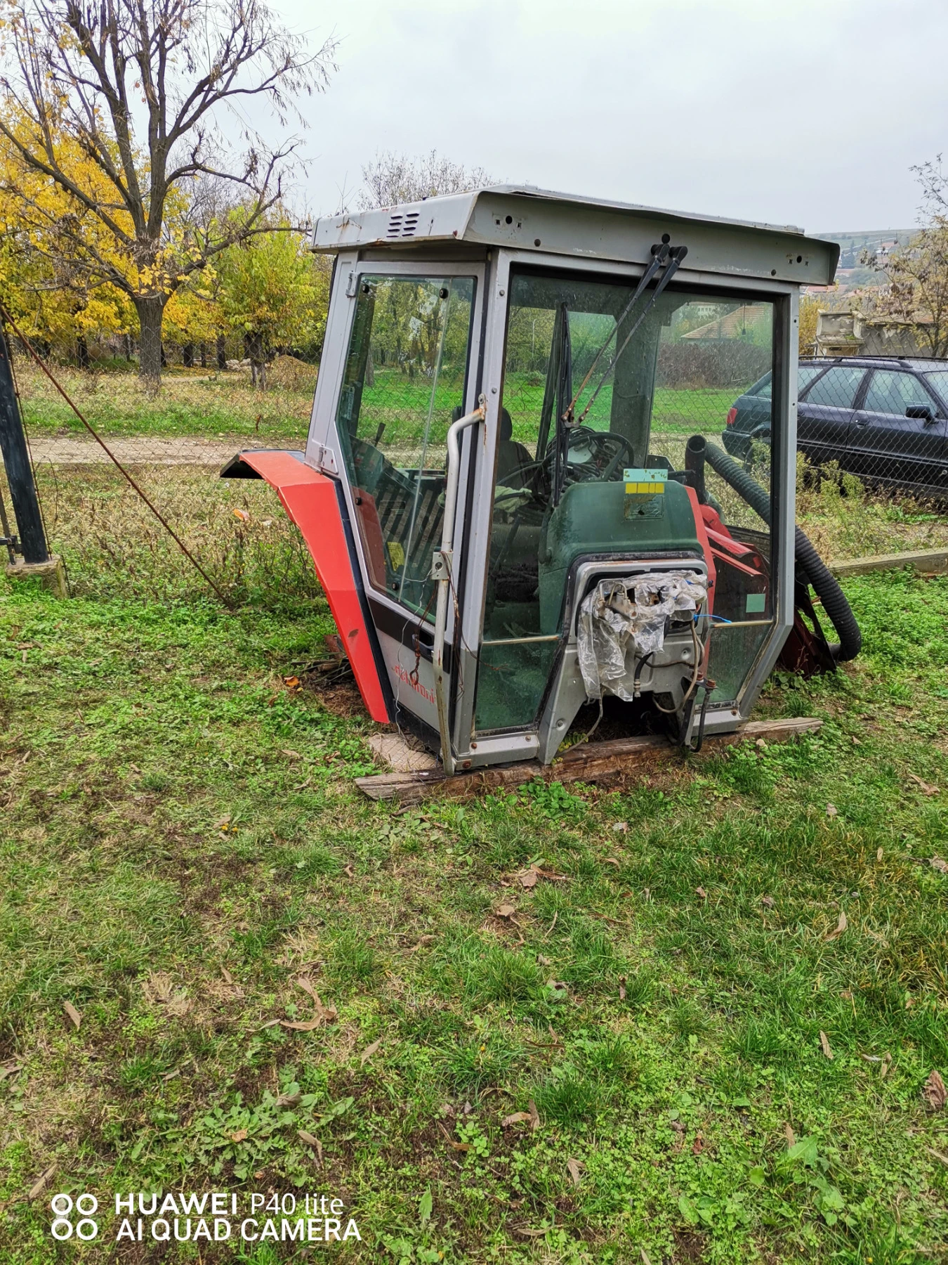 Трактор Massey 3680 | Mobile.bg — изображение 1