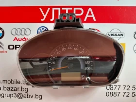 8100C311 Километраж за MITSUBISHI SPACE STAR II 157570-0290, снимка 1