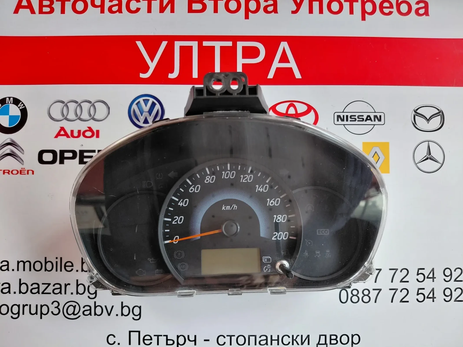 8100C311 Километраж за MITSUBISHI SPACE STAR II 157570-0290, снимка 5 - Части - 54216504