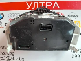 8100C311 ���������� �� MITSUBISHI SPACE STAR II 157570-0290 | Mobile.bg � ����� ������ 3