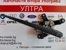 39156859 ������� ����� �������� OPEL ASTRA K 689062013 | Mobile.bg � ����� ������ 2