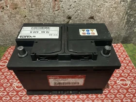 Акумулатори, снимка 1