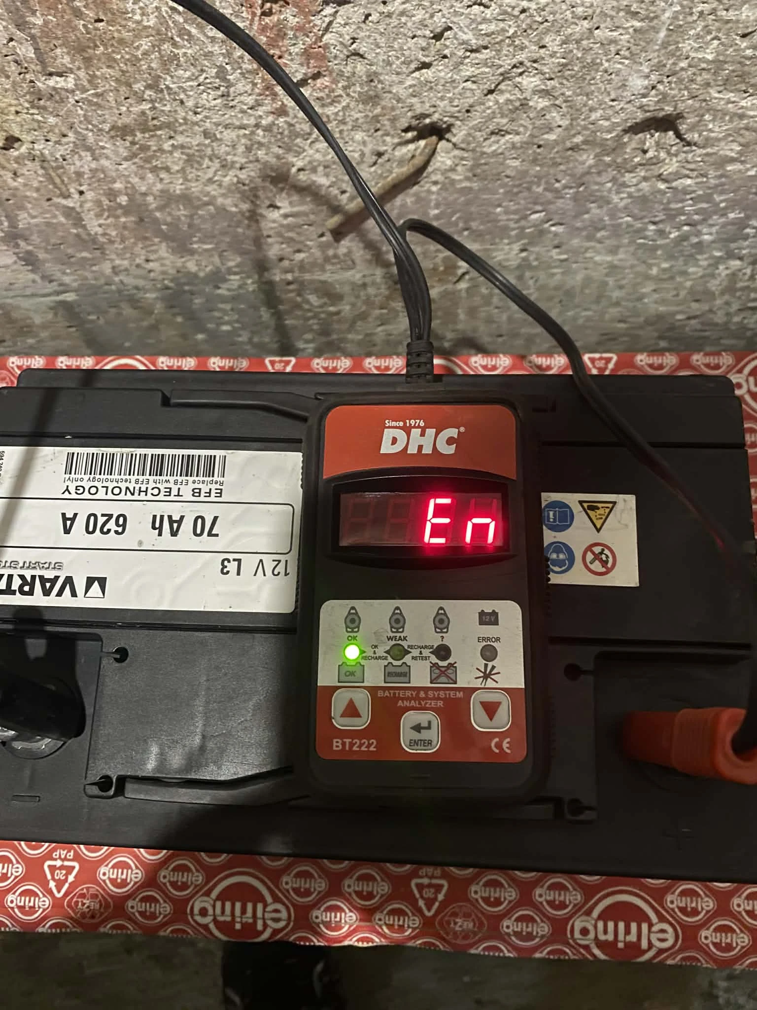 A��������� �����/Varta EFB 70 ���/� 620 � Honda/����� ���������� | Mobile.bg � ����������� 4