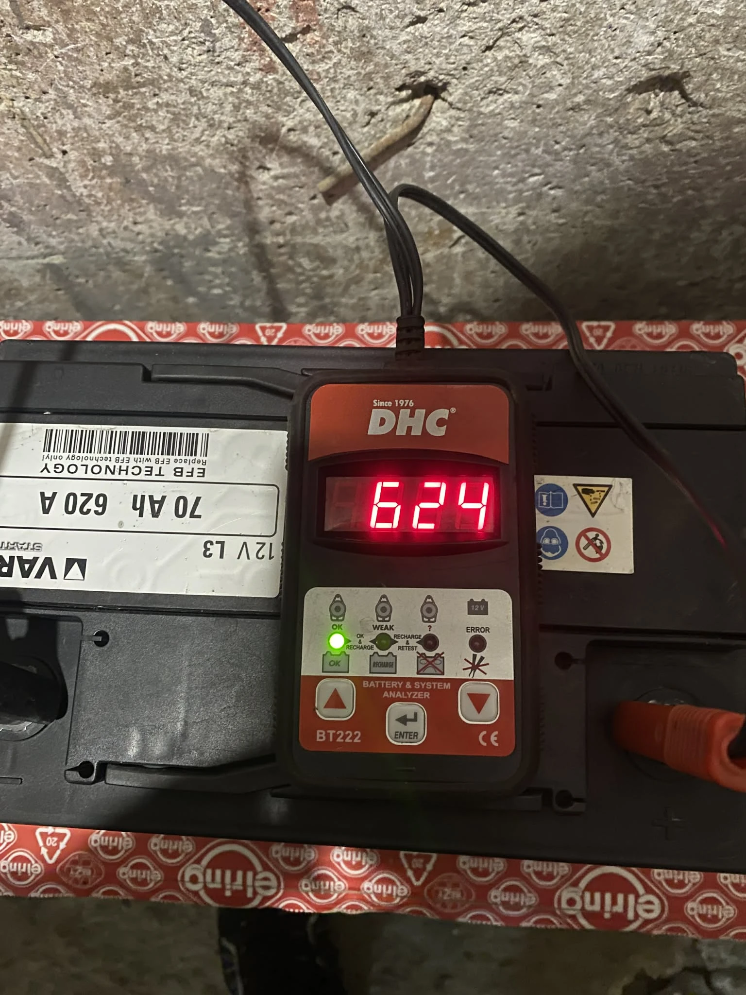 A��������� �����/Varta EFB 70 ���/� 620 � Honda/����� ���������� | Mobile.bg � ����������� 3