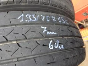 Гуми Летни 195/70R15, снимка 7