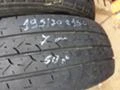 Гуми Летни 195/70R15, снимка 5